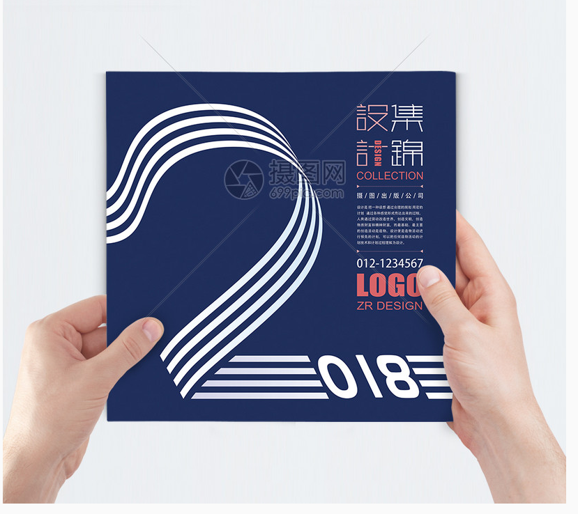 企業宣傳冊設計有什么直接的營銷營銷作用？