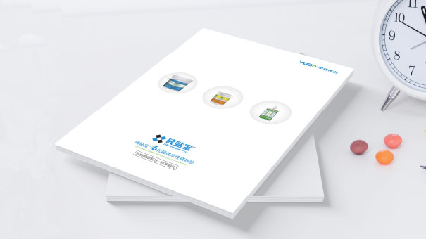 畫冊設計印刷哪個便宜一點?