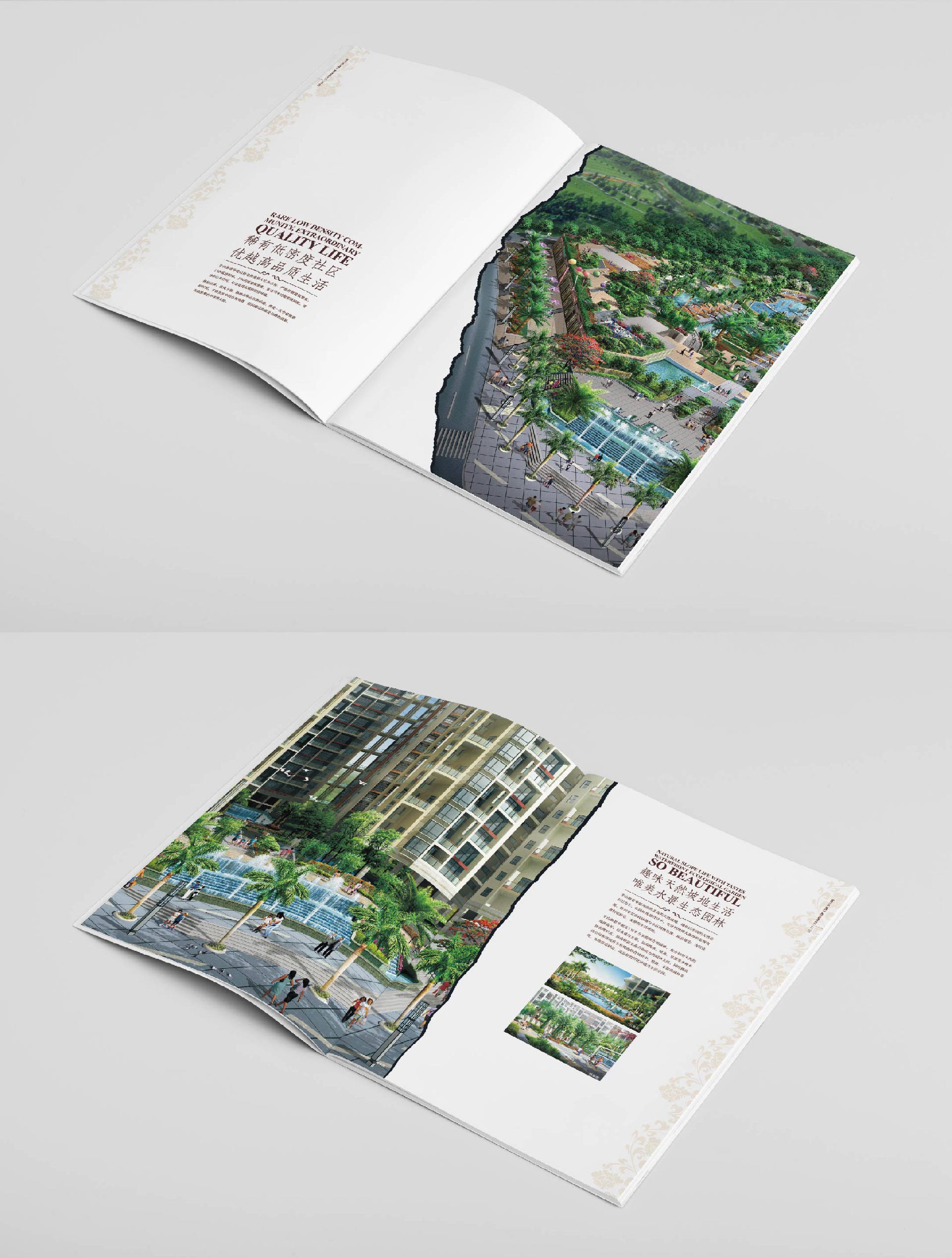 深圳羅湖宣傳冊設計