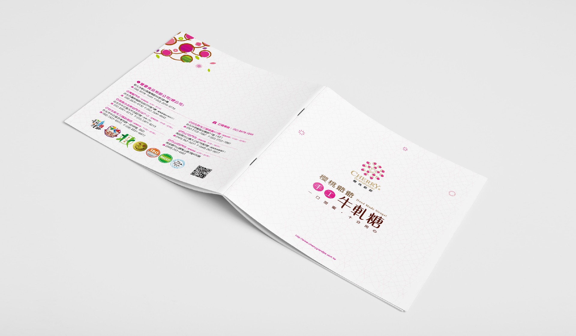 工業畫冊封面設計方案如何制作?