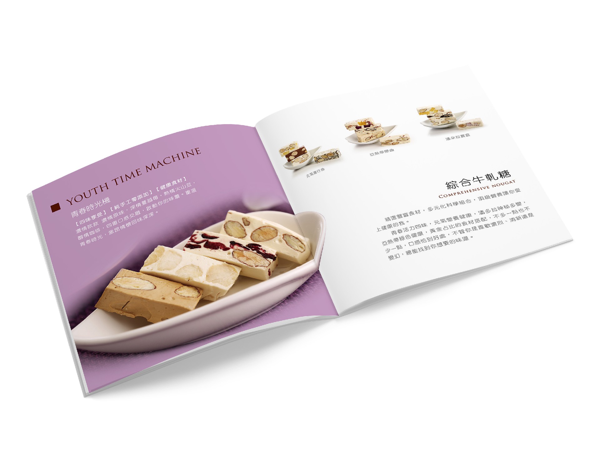 企業宣傳冊設計有什么直接的作用？