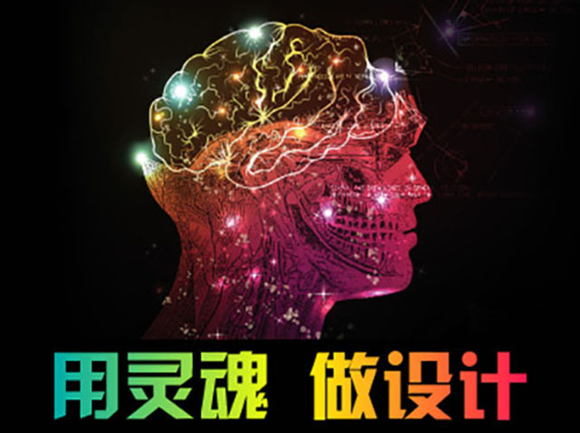 深圳福田畫冊設計公司哪家比較可靠的？