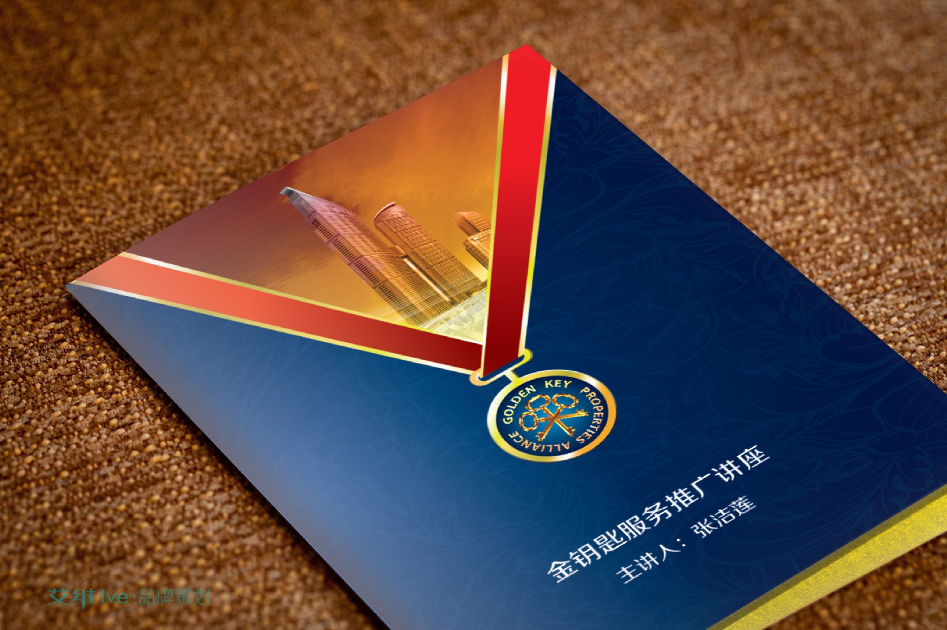 深圳畫冊設計印刷工作中含蓋哪些重要要素？
