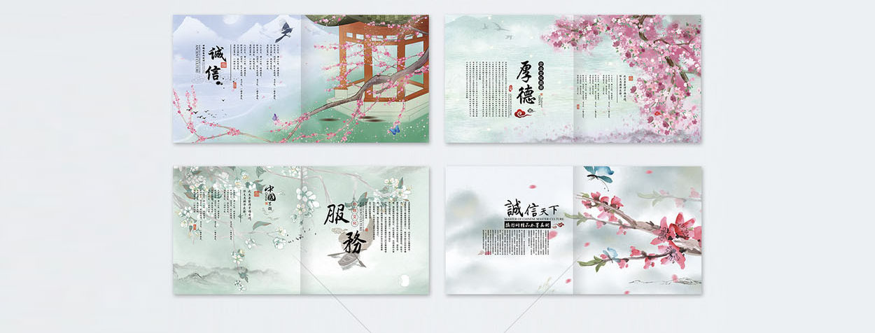 深圳彩頁設計印刷