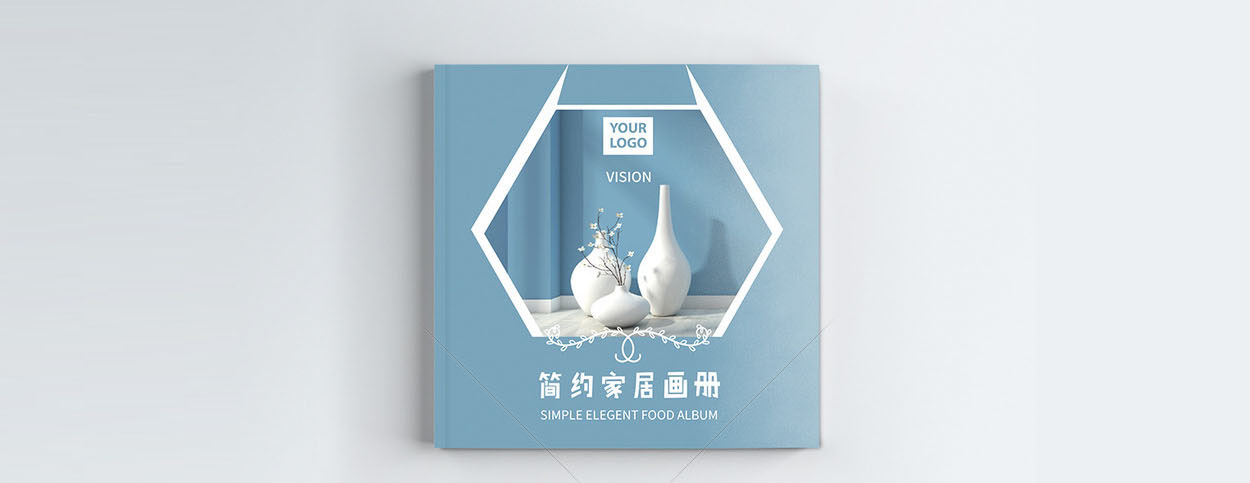 深圳畫冊設計常識