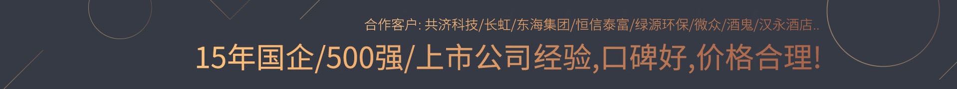 深圳畫冊設計公司