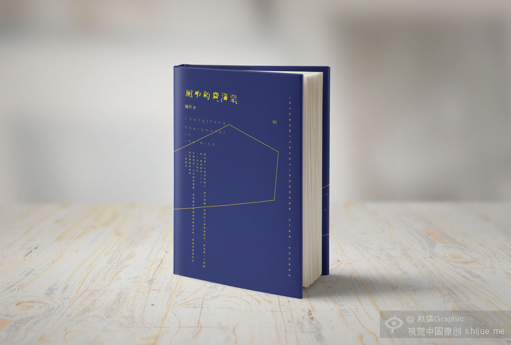 畫冊設計印刷廠