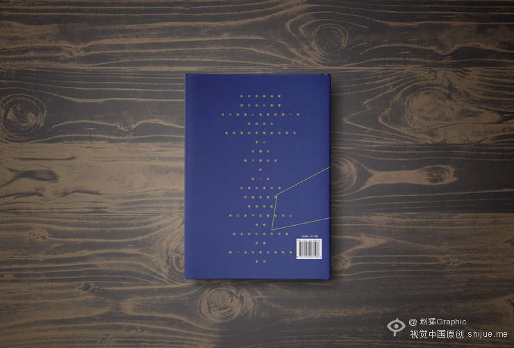宣傳畫冊設計軟件