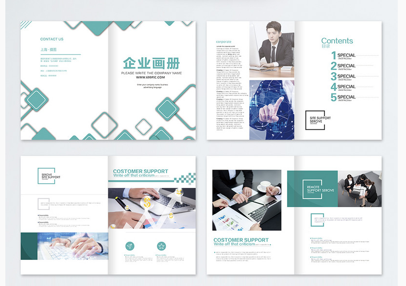 企業畫冊設計欣賞