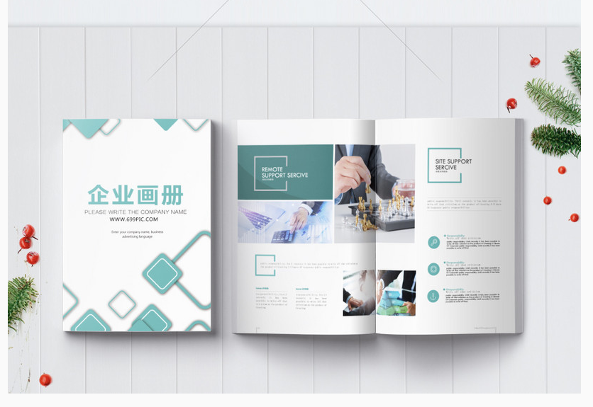 畫冊設計網站