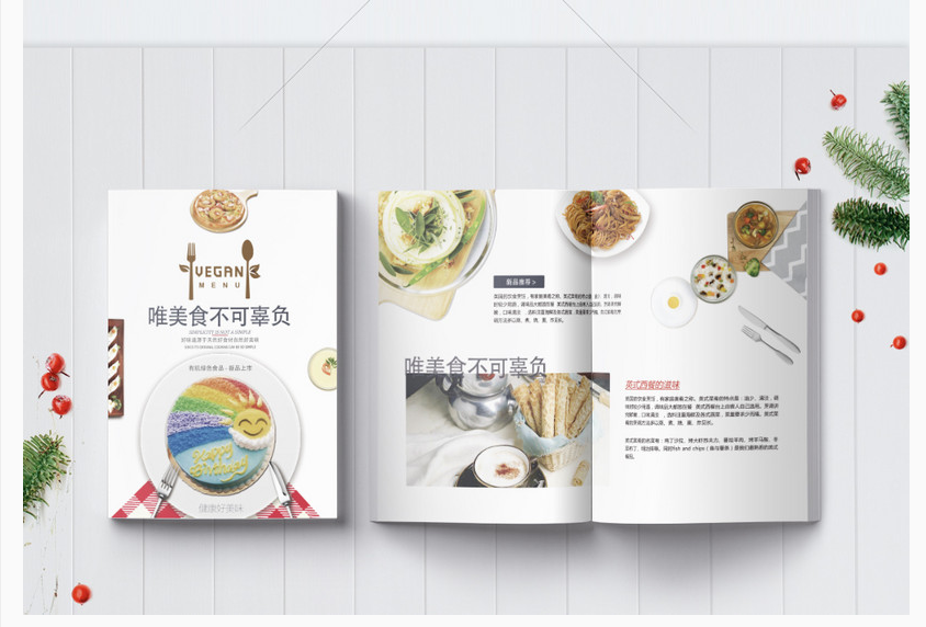 公司畫冊設計專業
