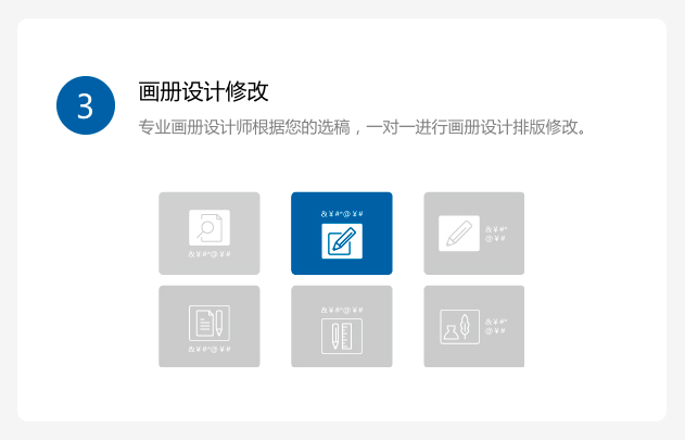 sc_20221129122023.png