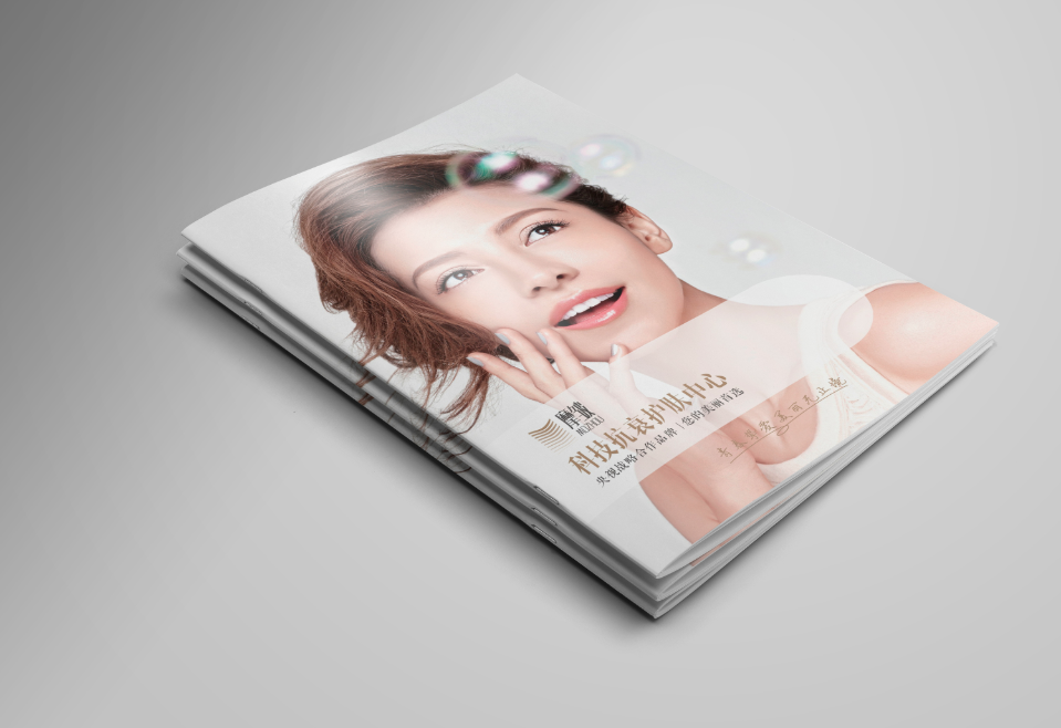 美容產品畫冊設計注意事項有哪些